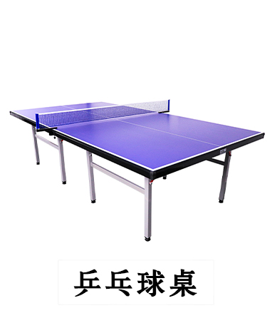 trainer-img